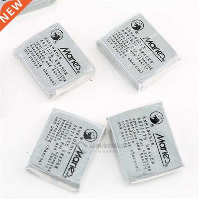 Maries Plasticity Rubber Eraser Wipe highlight Kneaded Rubbe