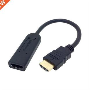 70M HDMI 2.0 Male to Female Active Repeater Extender Booster