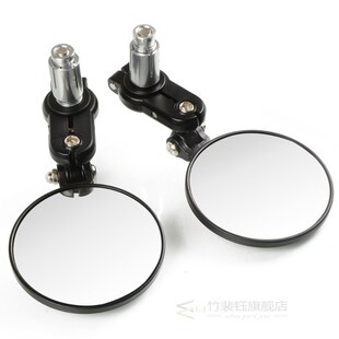 7/8 22MM Motorcycle Mirror Handle Bar End Rearview Sid