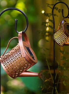 Outdoor Solar Lights Automatically Light Up Portable Garden