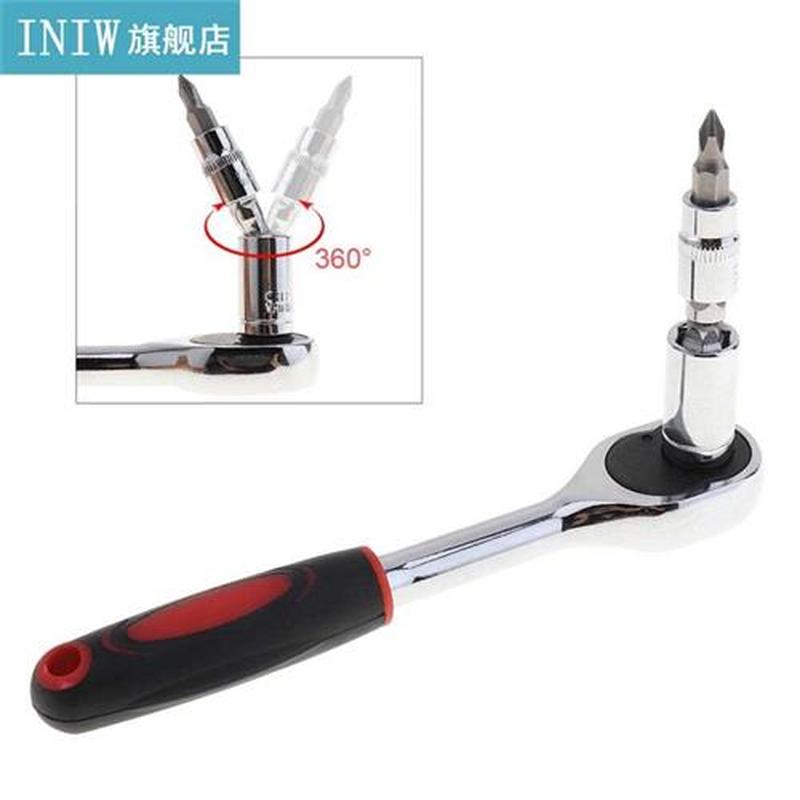 Automobile Motorcycle C Repair Tool Box Precision Socket W