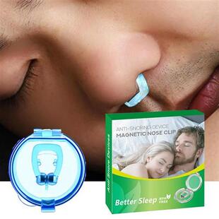 4Pcs Anti-snoring Device Useful Mini Comfortable Anti-Snorin