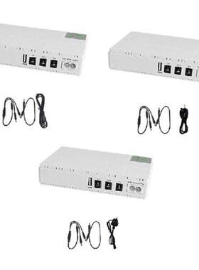 Mini Portable UPS Uninterruptible Power Supply 5V/9V/12V