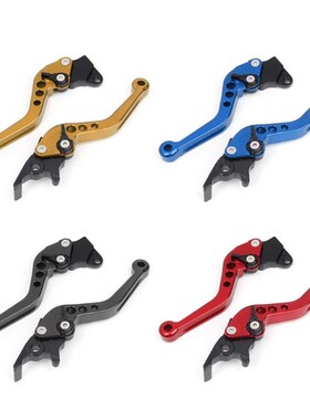 Motorcycle Long CNC Brake Clutch Levers For Honda Grom MSX12