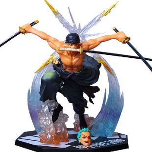 Nautical Thief Demon Slashing Fire Fist King Sauron doll