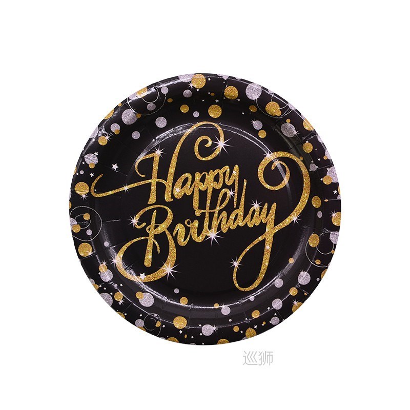 49pcs/set Gold Black Birthday Party Tableware Set Happy Birt