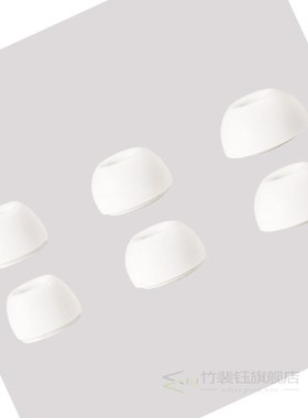 POYATU Anti Slip Earbud For Airpods Pro Accessories Silicon