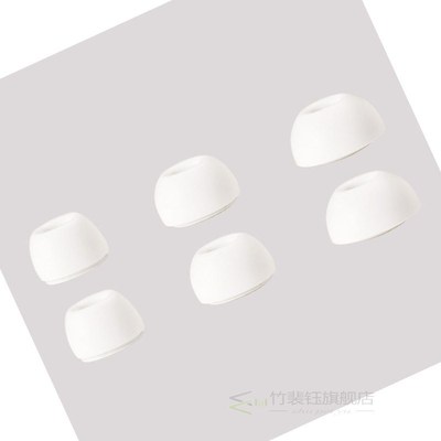 POYATU Anti Slip Earbud For Airpods Pro Accessories Silicon