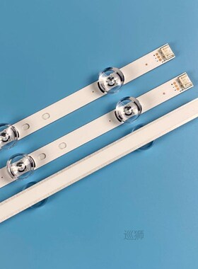 59cm LED backlight for LG innotek drt 3.0 32