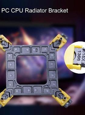 CPU Radiator Bracket Cooling Fan Backplate Heatsink Holder