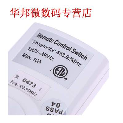 3pcs EU/US Socket Power Outlet Light Switch Plug Home Remote