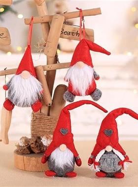 Christmas Dwarf Doll Ornaments 2021 Merry Christams Decor