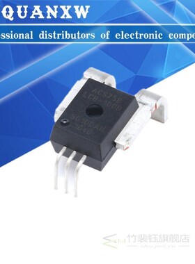 1PCS/LOT ACS758 50A 100A 150A 200A ACS758LCB-050B ACS758LCB-