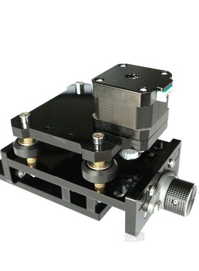 Liftable Up and Down Laser Focus Adjustment Holder for 2-Aix