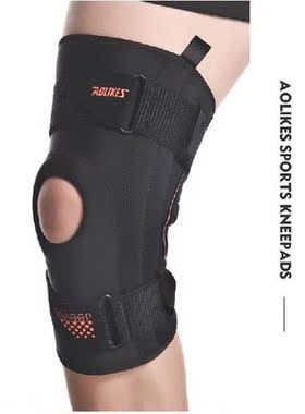 1PC Elastic Knee Pads Pressurized Sports Fitness Kneepad