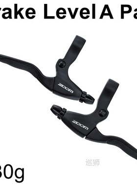 ZOOM XTECH HB100 MTB Hydraulic Disc Brake Calipers Front &am