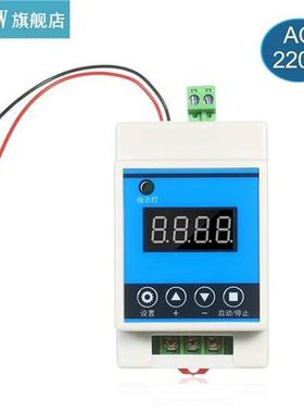 DC 7-27V Digital Delay Timer Control Switch Relay Module Pro
