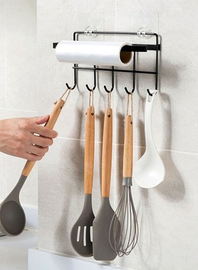 5 Hooks Wardrobe Towel Paper Racks Kitchen Hanger Organizer