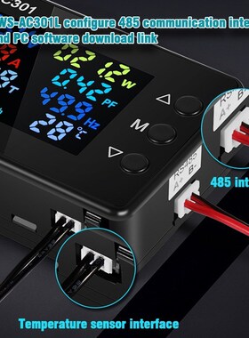 8 in 1 New KWS-AC301 LED Voltmeter Ammeter Digital 50-300V P