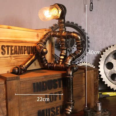 Water Pipe Robot Table Lamps for Bedroom Industrial Lamp Sta