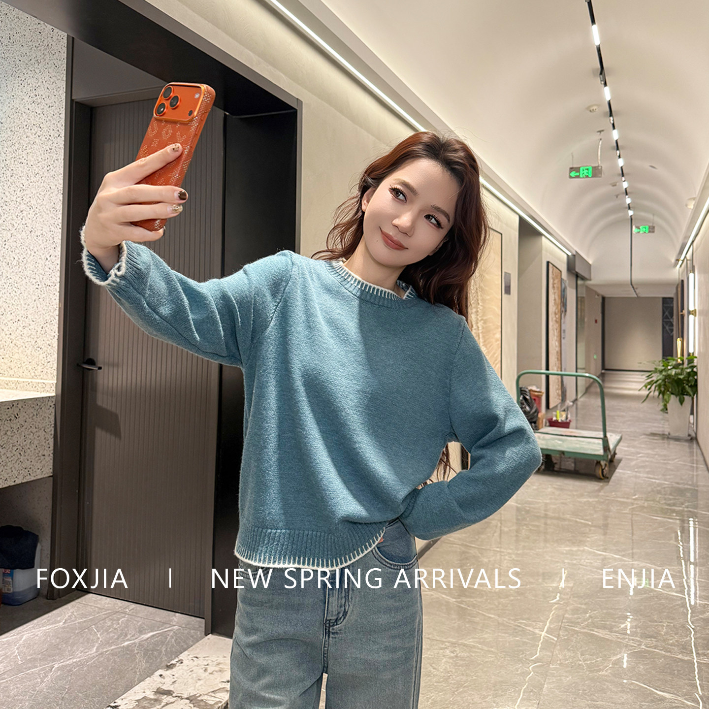 【恩佳专享】3445女装秒杀手速节