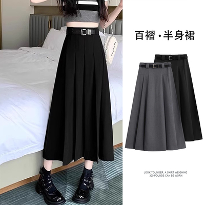 黑色西装半身裙女2025新款百褶裙
