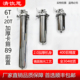 清饮思前置过滤器304不锈钢家用大流量精密过滤网6T20T