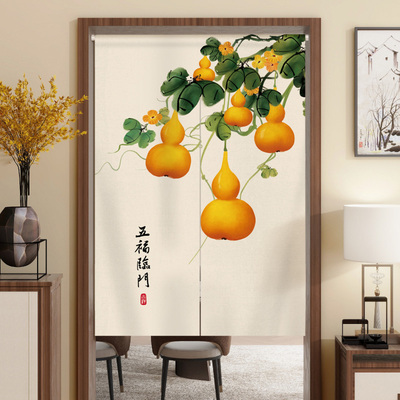 中式家用门帘遮挡厨房防油