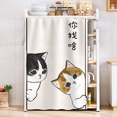 置物架柜子遮挡帘免打孔魔
