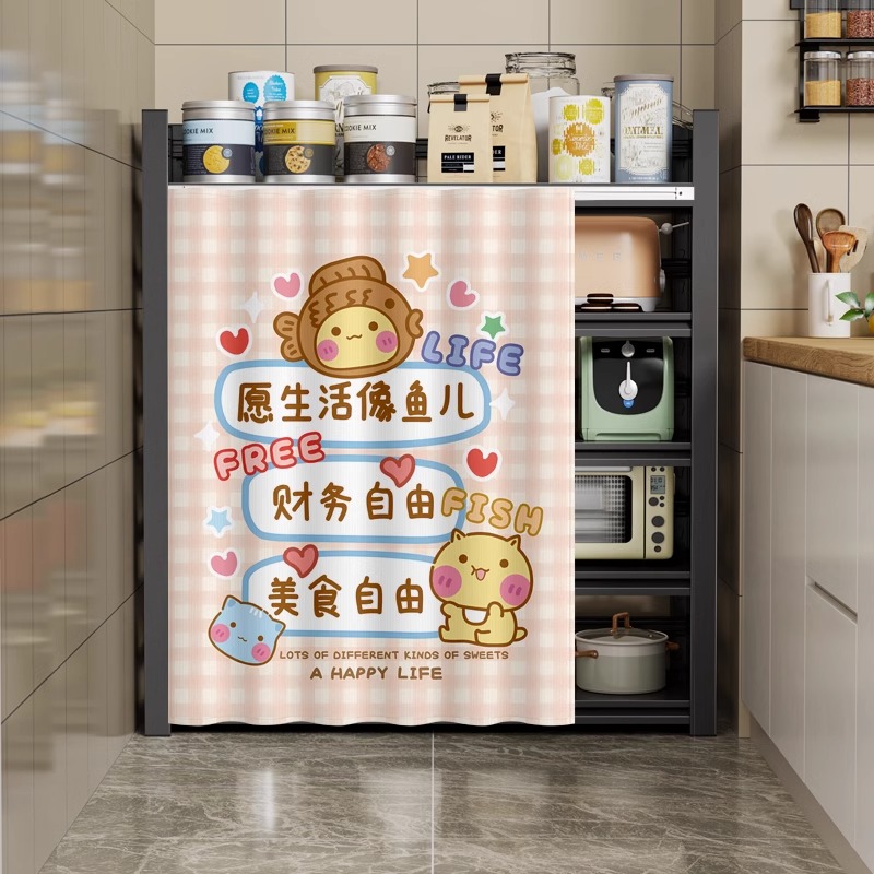防水防油厨房储物架杂物遮挡帘碗柜货架防尘帘子自粘式魔术贴布帘