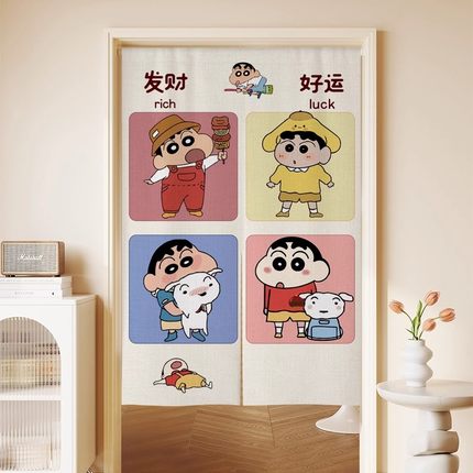 蜡笔小新门帘半帘儿童房遮挡帘女生卧室装饰挂帘免打孔伸缩杆布帘