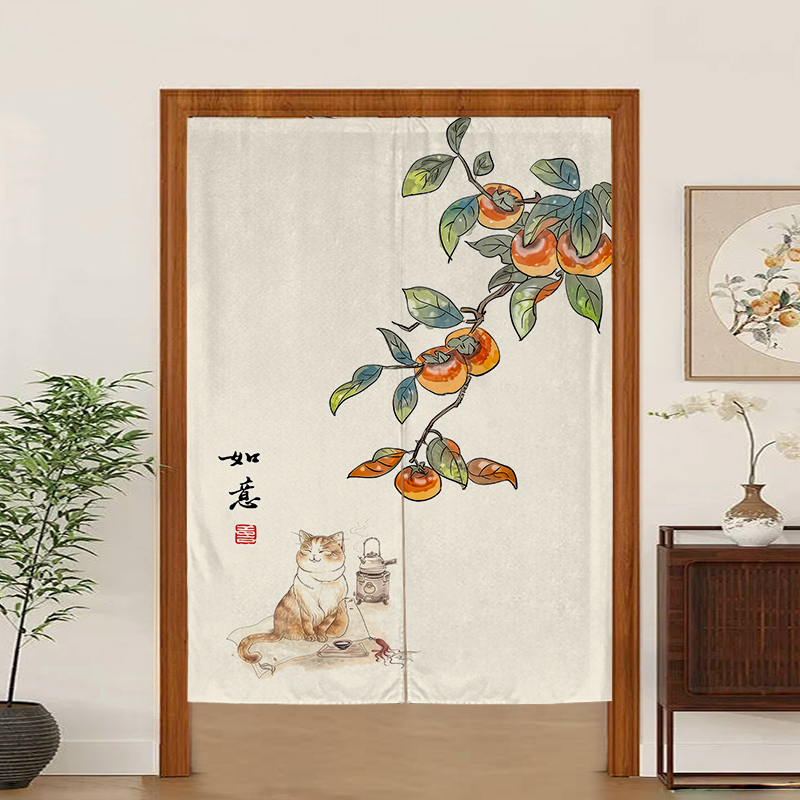 新款柿如意中式门帘家用卫
