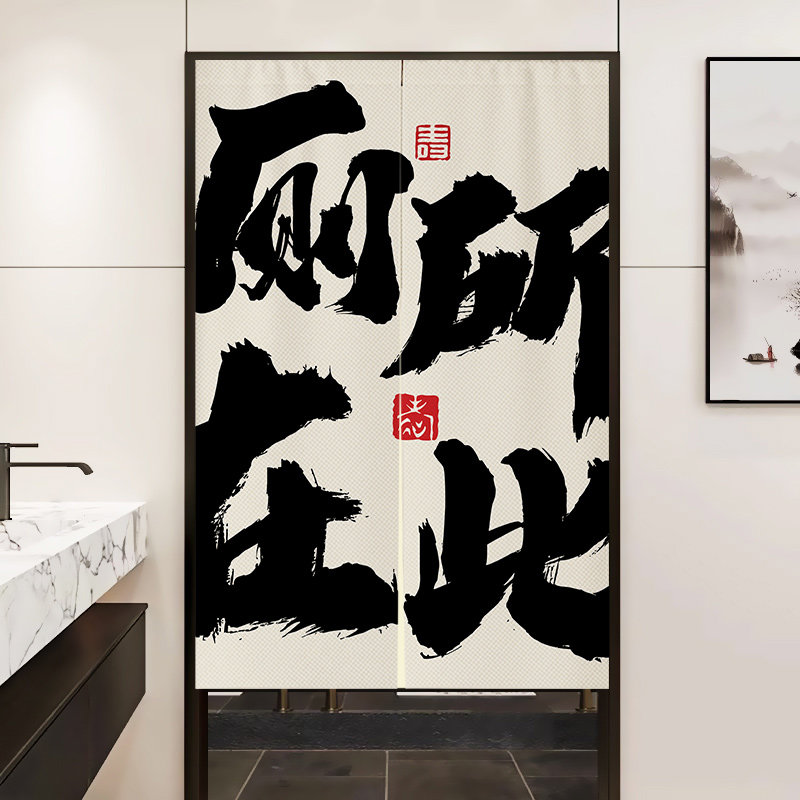 赠送伸缩杆防水防油烟免打孔安装图片
