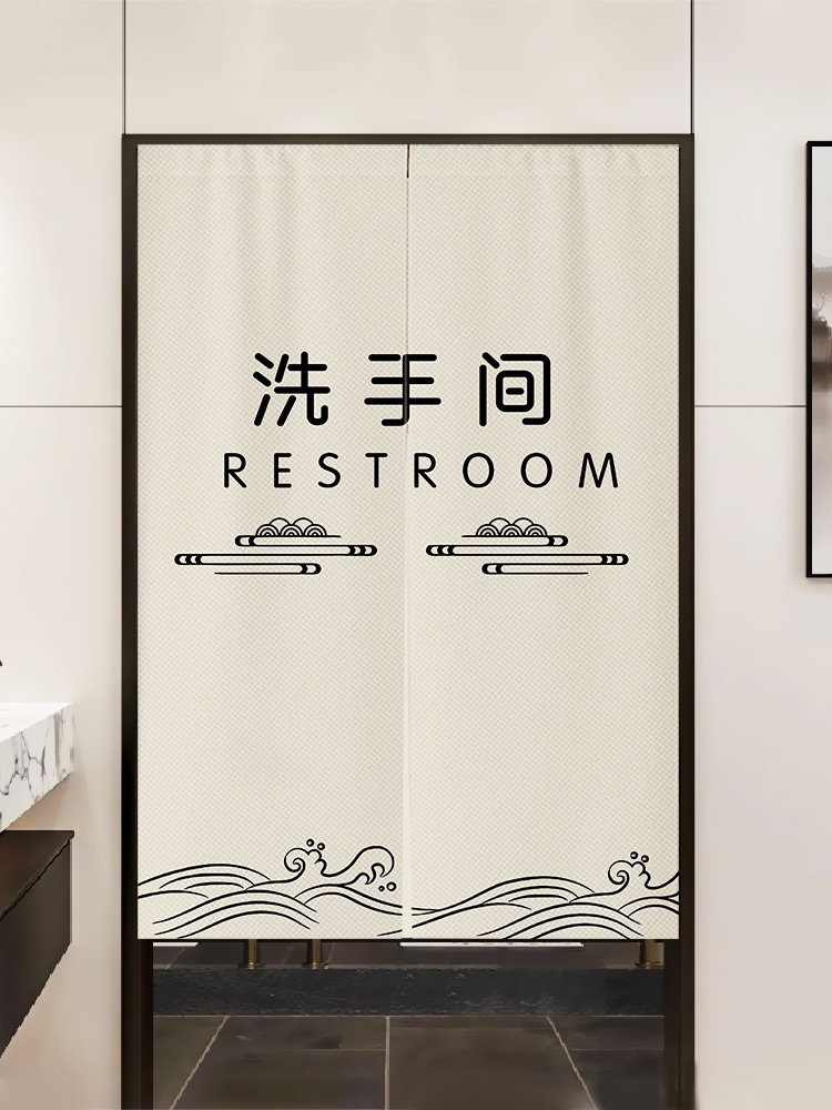 采购产品定制男女浴室门帘，商用简易卫生间隔墙窗帘，悬挂窗帘，