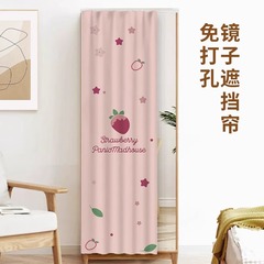 镜子遮挡帘化妆镜全身镜防尘帘梳妆台穿衣镜子帘布免打孔遮丑神器