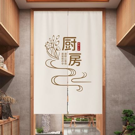 定做厨房门帘商用隔断帘布帘饭店隔油烟半帘专用后厨遮挡帘免打孔