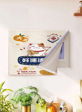 魔术贴电表箱装饰画客厅2024新款遮挡挂画布弱电箱电闸箱开关盒
