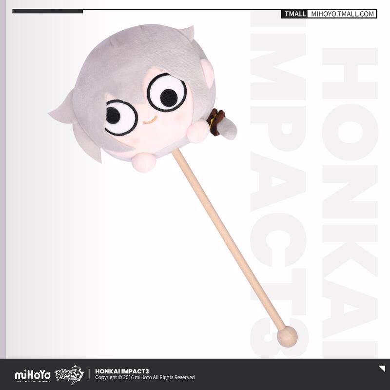 【米哈游/崩坏3】德丽莎沙雕毛绒按摩捶