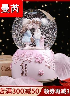 浪漫情侣水晶球音乐盒房间装饰飘雪雪花八音盒送七夕礼物创意礼品