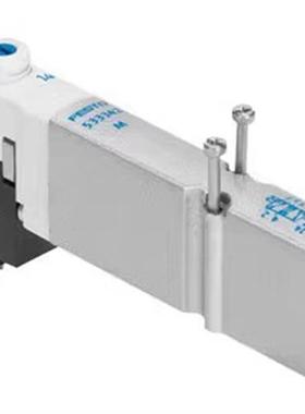 费斯托FESTO电磁阀533342 533343 533347 533345 533346 556838