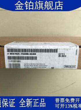 6ES7 441/431-7KF10/7QH00/1AA04/2AA03-0AB0/0AE0 6ES74全新原装