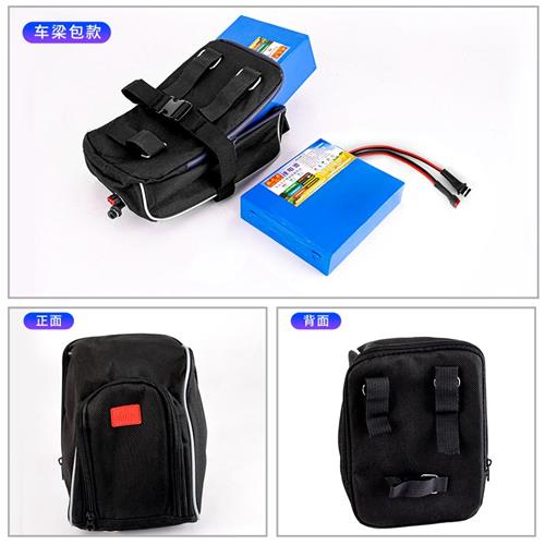 电动车锂电池48 36伏 24v12a代驾外卖大容量电瓶便携不锈钢铁盒款