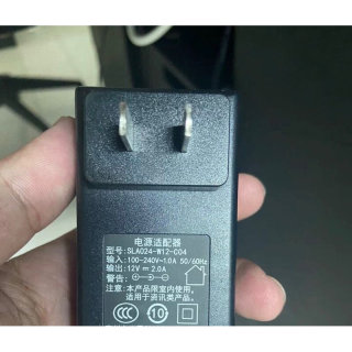 联想航嘉Lecoo来酷19/22/24寸液晶显示器12V 2.0A电源适配器 线