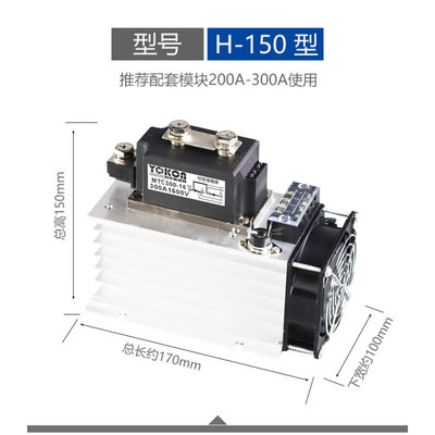 MTC500A1600V可控硅模块 晶闸管MTx500A1200V 300A MFC 400A 350A