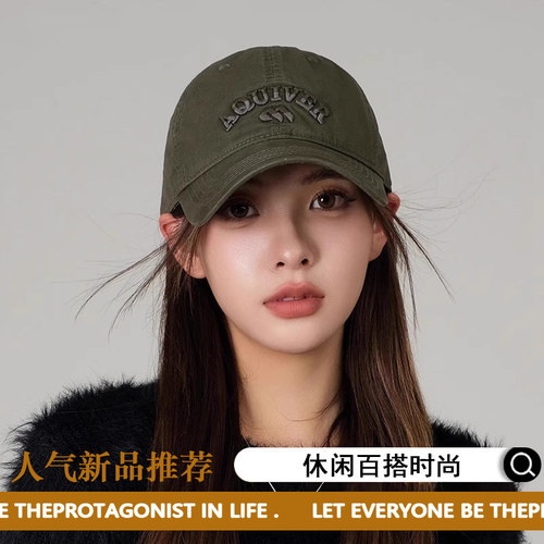 韩国设计师联名款棒球帽子深顶鸭舌帽高级感软顶显脸小百搭遮阳帽