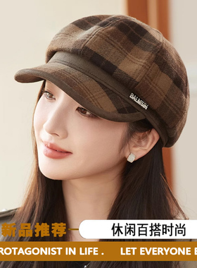 春秋新款彩色格子八角帽女韩国文艺减龄贝雷帽英伦复古毛呢报童帽