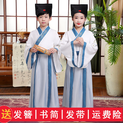 孔子故里园荷香艺梦儿童汉服书童