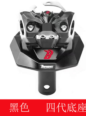 小牛电动车U1 U+ N1S UQI改装龙头底座巴风特变径车把手CNC铝合金