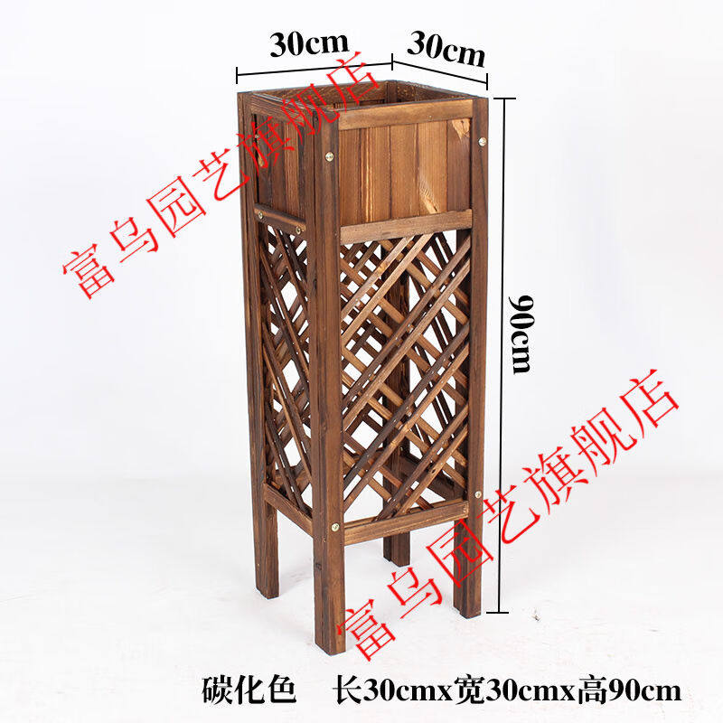 富乌花台栅栏防腐木栅栏围栏庭院花园围栏户外隔断栅栏护栏室内餐