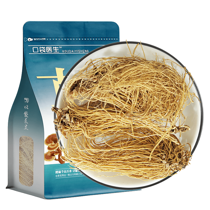 口袋医生_细辛原本草正品500g 北辽 细辛 原本草非原细辛干细心生